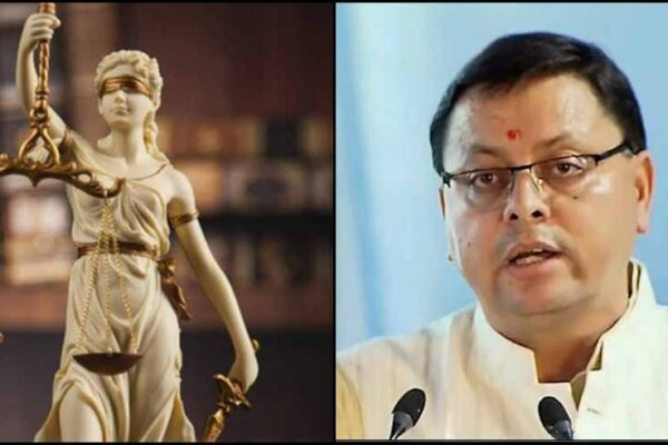 Uttarakhand UCC: उत्तराखंड में 9 नवंबर से पहले लागू होगा नया कानून, CM ने दिया बड़ा अपडेट; जाने खास बातें