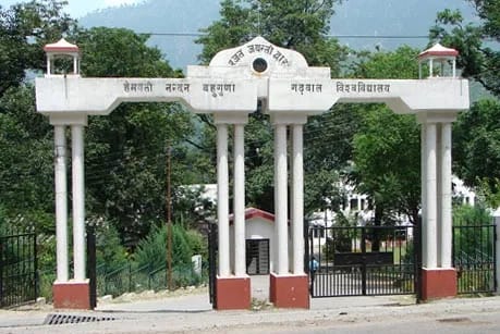 गढ़वाल विश्वविद्यालय के बिडला परिसर में छात्रसंघ चुनाव का कार्यक्रम जारी
