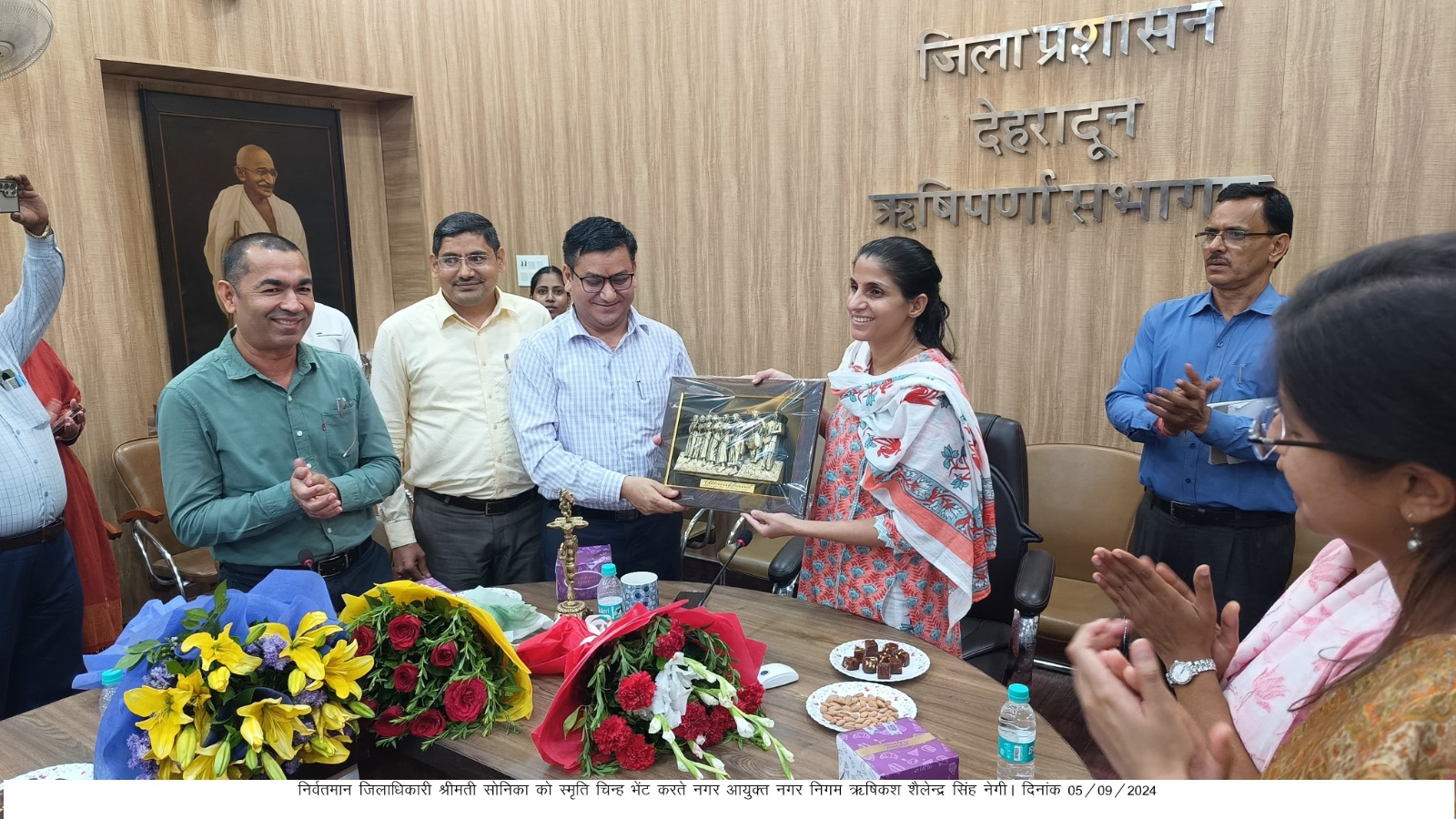 देहरादून के नवनियुक्त जिलाधिकारी सविन बंसल ने संभाला कार्यभार-Pavansutexpress