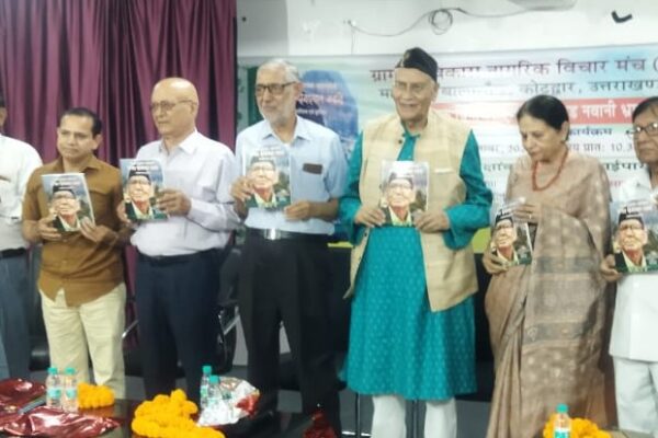 समाज की प्रगति के लिए संगठित होना जरूरी : प्रो. नवानी