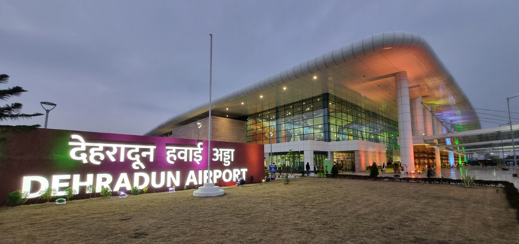 विमान में बम की झूठी धमकी मामले में अज्ञात के खिलाफ मुकदमा