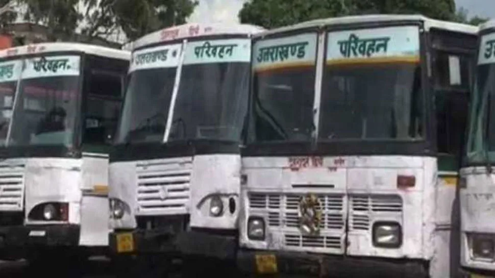 उत्तराखण्ड रोडवेज कर्मचारियों की 48 घंटे की हड़ताल समाप्त, सेवाएं पुनः सुचारू