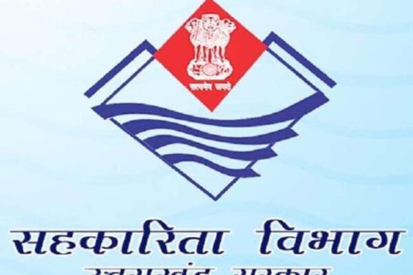 उत्तराखंड में सहकारी समितियों में चुनाव की डेट घोषित, पहली बार महिलाओं के लिए 33% आरक्षण