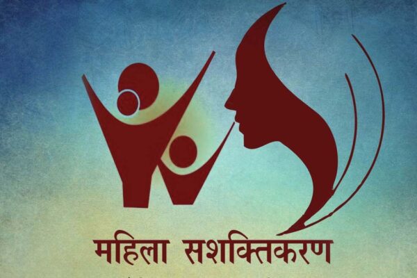 24 साल के सफर में आधी आबादी ने भरी ऊंची उड़ान