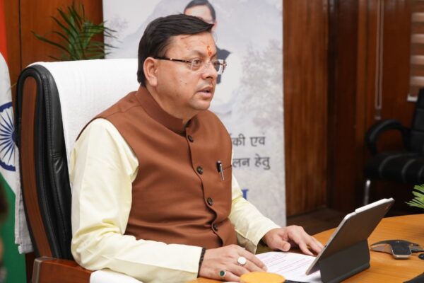 आर्थिकी एवं पारिस्थितिकी में संतुलन के लिए मुख्यमंत्री ने किया ‘त्रि-स्तम्भीय और नौ-सूत्रीय रणनीति कार्यक्रम का शुभारंभ