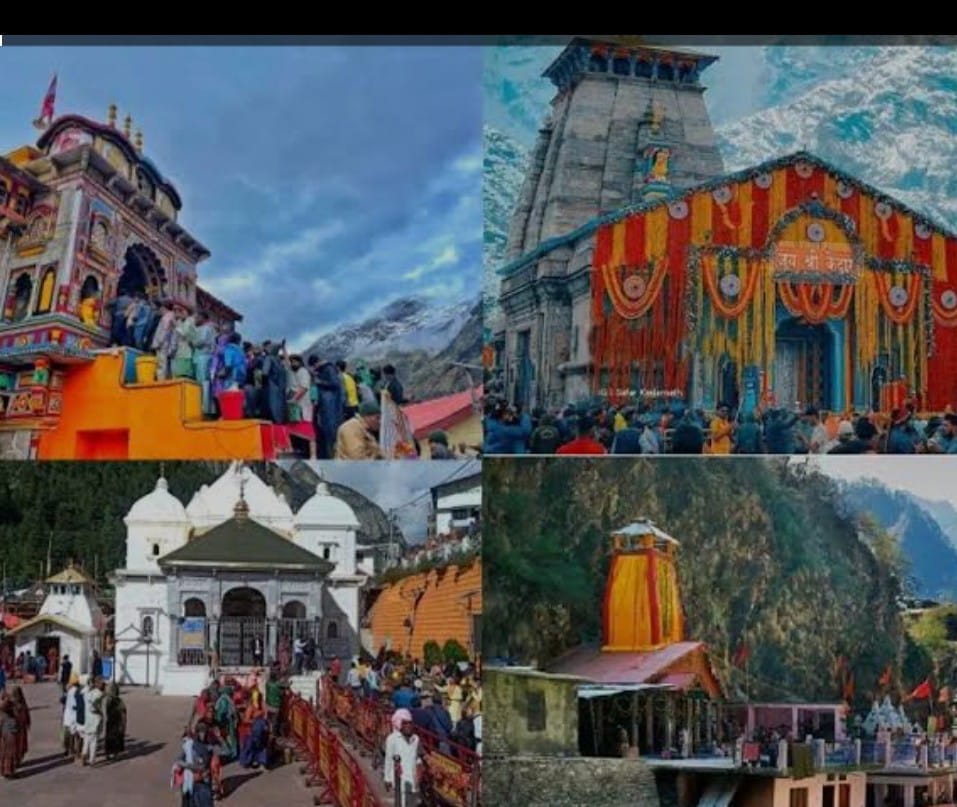 भैया दूज के दिन बंद होंगे श्री केदारनाथ और श्री यमुनोत्री धाम के कपाट