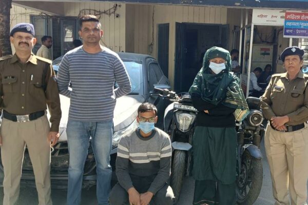 शातिराना अंदाज में लोगों के साथ धोखाधड़ी करने वाले बंटी-बबली गिरफ्तार