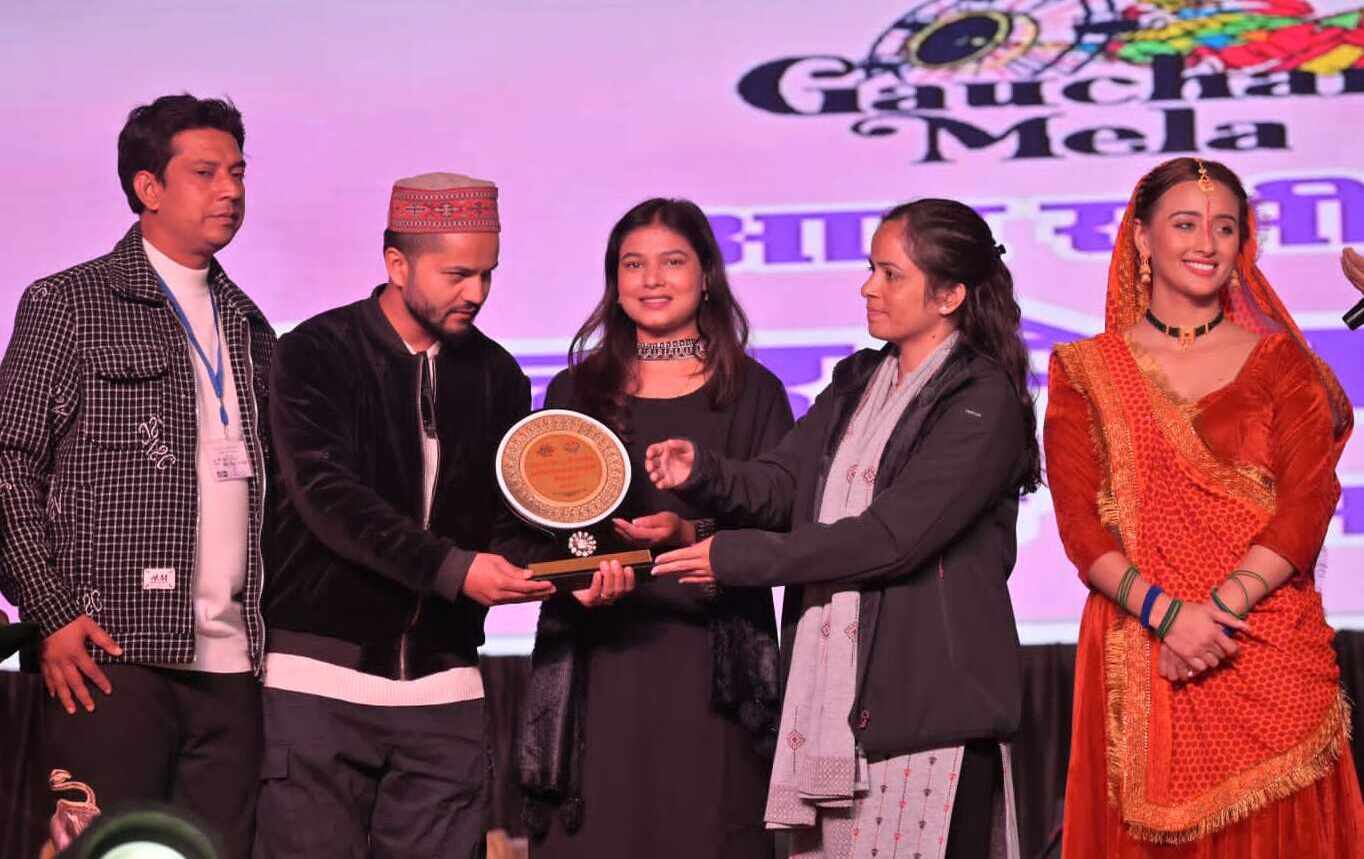 रंगारंग सांस्कृतिक कार्यक्रमों और पुरस्कार वितरण के साथ गौचर मेले का समापन