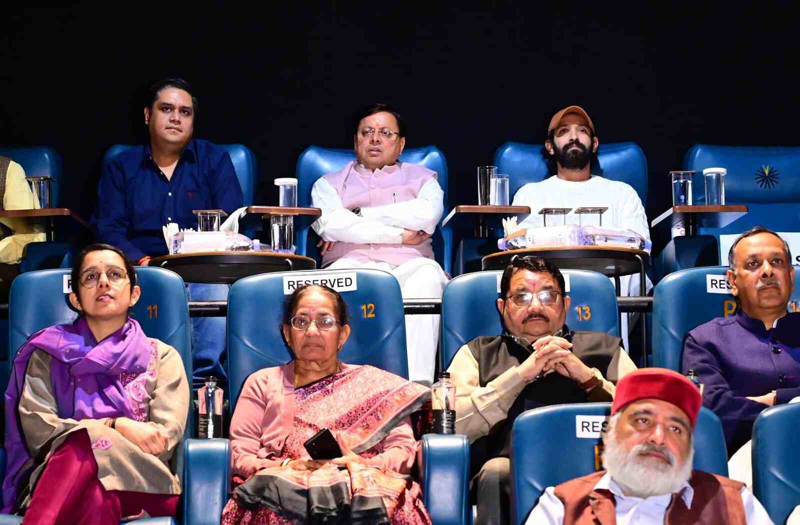 मुख्यमंत्री ने ‘द साबरमती रिपोर्ट’ देखी, फिल्म को टैक्स फ्री करने की घोषणा