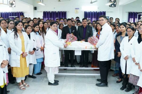 एसजीआरआर मेडिकल काॅलेज में देहदान के प्रति किया जागरूक