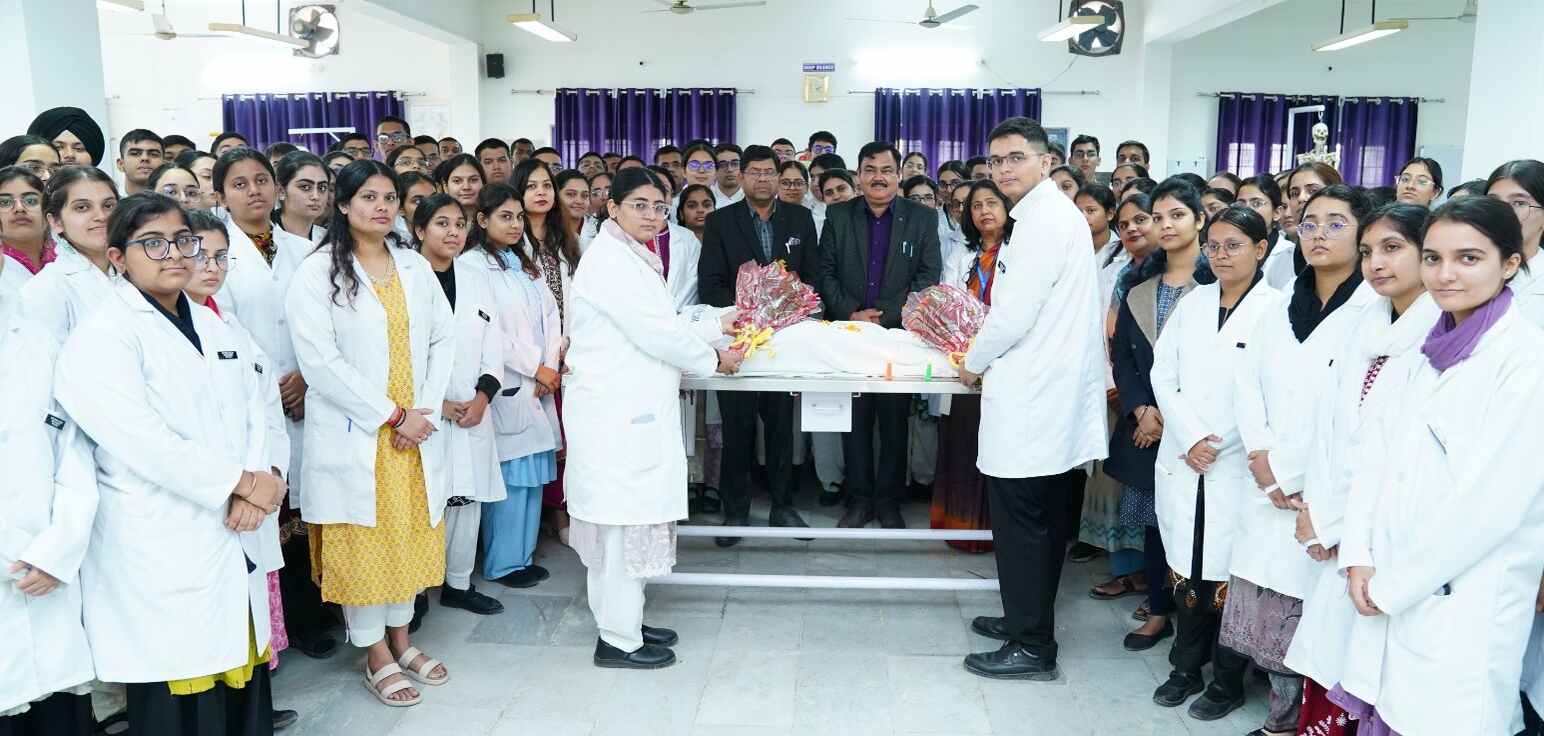 एसजीआरआर मेडिकल काॅलेज में देहदान के प्रति किया जागरूक