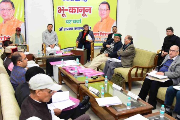 उत्तराखण्ड में जल्द लागू होगा सशक्त भू-कानून: धामी