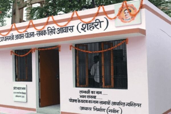 प्रधानमंत्री आवास योजना (शहरी) साकार कर रही घर का सपना