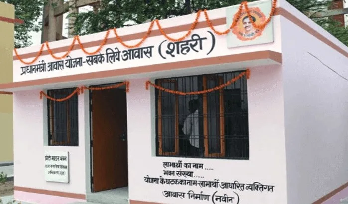 प्रधानमंत्री आवास योजना (शहरी) साकार कर रही घर का सपना