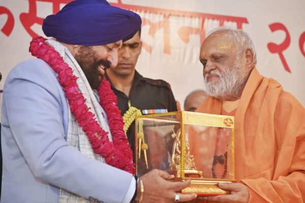 वेद भारतीय ज्ञान परंपरा की नींव, वेदों में छिपा है सभी चुनौतियों का समाधानः राज्यपाल वेद भारतीय ज्ञान परंपरा की नींव, वेदों में छिपा है सभी चुनौतियों का समाधानः राज्यपाल