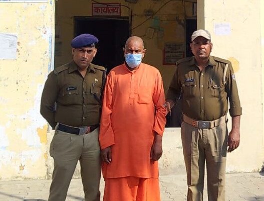 साध्वी से दुष्कर्म और अश्लील वीडियो वॉयरल करने वाला ‘बाबा’ गिरफ्तार