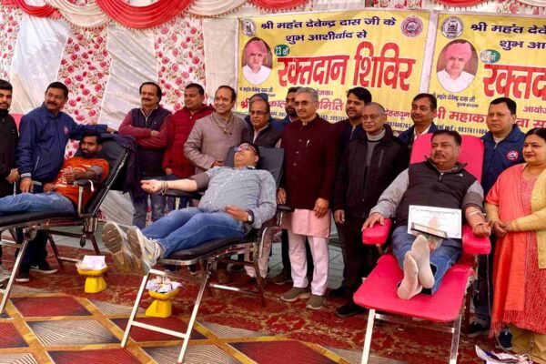 श्रीमहंत इन्दिरेश अस्पतालः स्वैच्छिक रक्तदान शिविर में 54 युनिट रक्तदान