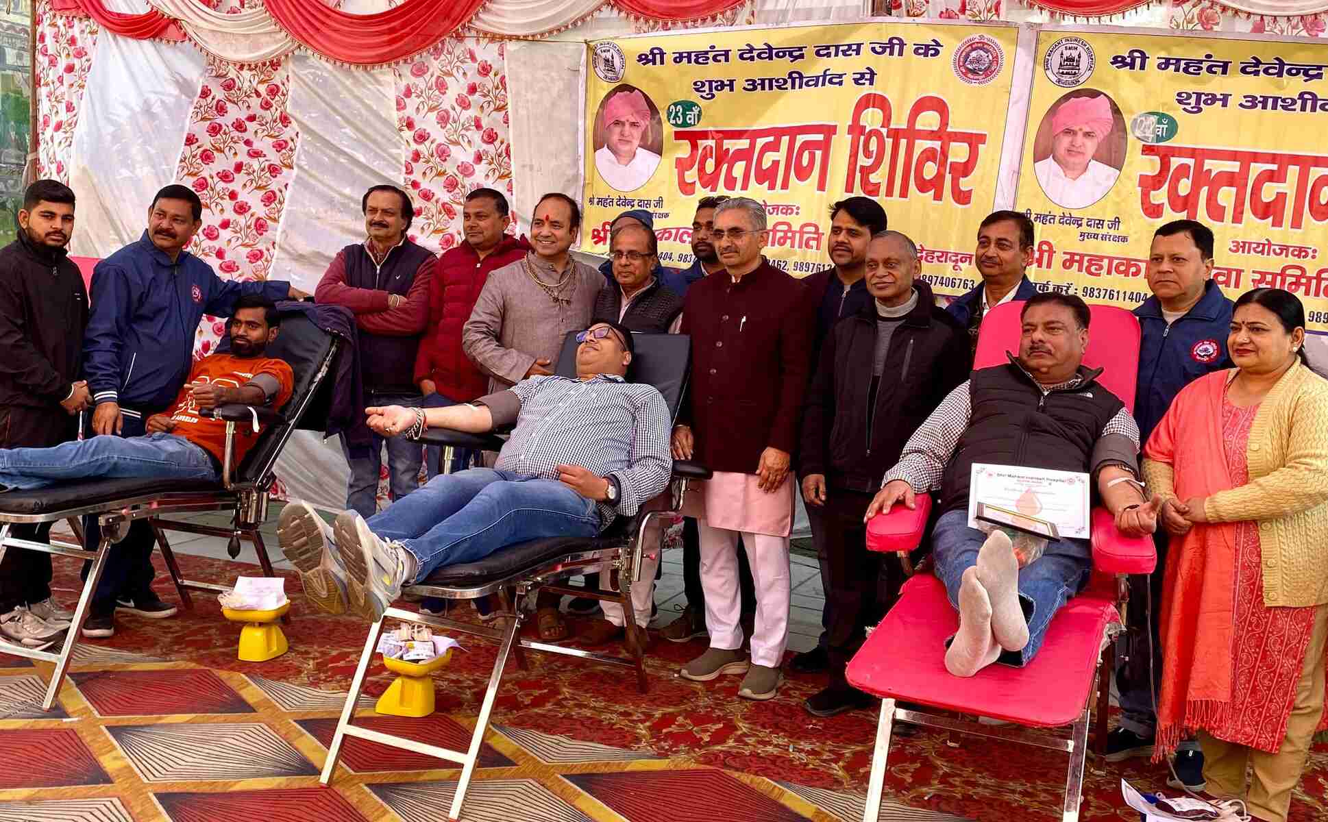 श्रीमहंत इन्दिरेश अस्पतालः स्वैच्छिक रक्तदान शिविर में 54 युनिट रक्तदान