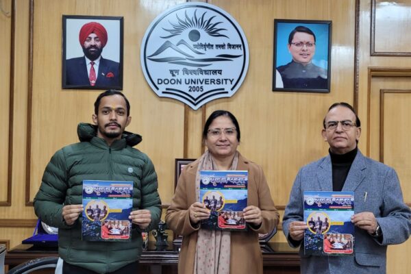 दून विश्वविद्यालय की कुलपति ने किया साईं सृजन पत्रिका का विमोचन