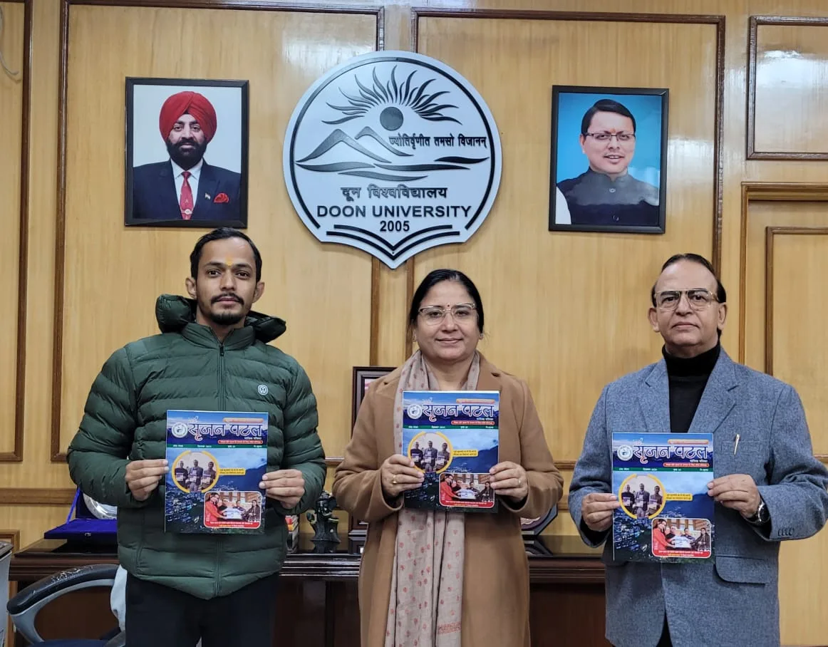 दून विश्वविद्यालय की कुलपति ने किया साईं सृजन पत्रिका का विमोचन