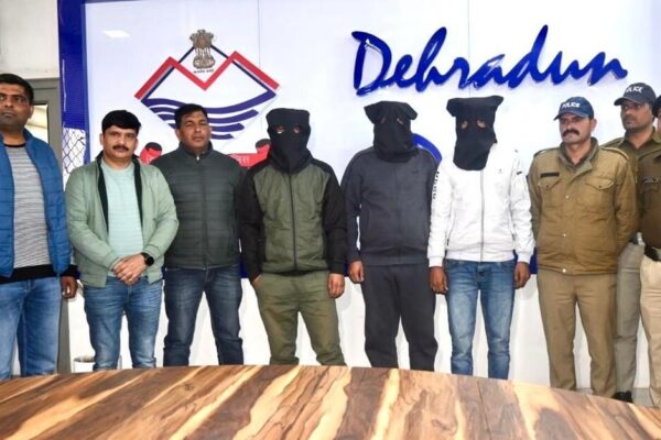 चंद्रबनी में प्राॅपर्टी डीलर हत्याकांड में चौंकाने वाला खुलासा-फिरौती देने वाला खुद बना शिकार चंद्रबनी में प्राॅपर्टी डीलर हत्याकांड में चौंकाने वाला खुलासा-फिरौती देने वाला खुद बना शिकार