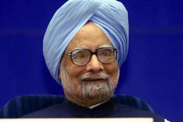 पूर्व प्रधानमंत्री डा. मनमोहन सिंह का निधन