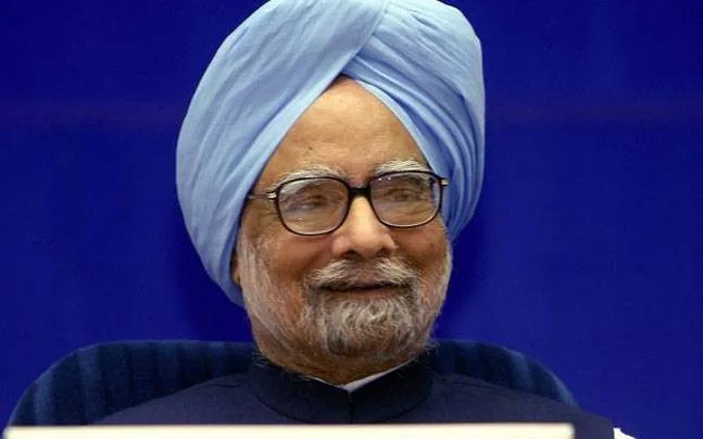 पूर्व प्रधानमंत्री डा. मनमोहन सिंह का निधन