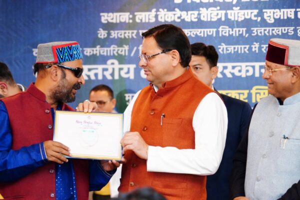 मुख्यमंत्री ने 89 दक्ष दिव्यांगजनों के प्रदान किया राज्यस्तरीय दक्षता पुरस्कार