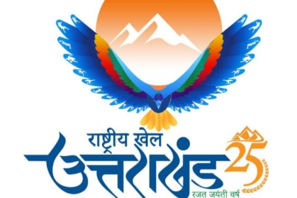 राष्ट्रीय खेल: पांच खेलों के लिए पंजीकरण प्रणाली तय