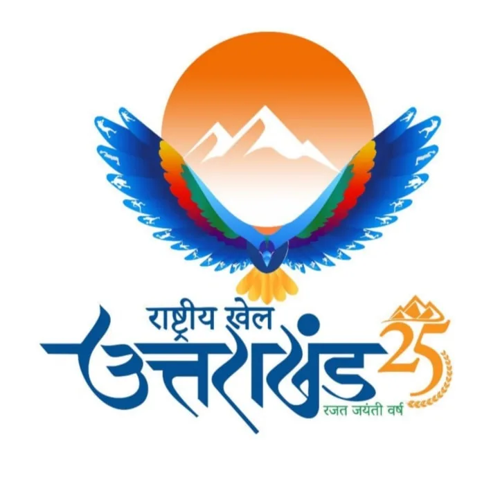 राष्ट्रीय खेल: पांच खेलों के लिए पंजीकरण प्रणाली तय