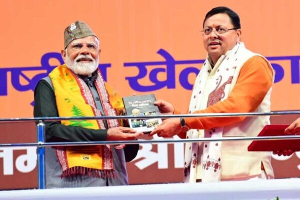 बड़ा मंच, तीन विषय और उत्तराखंड को बड़ी शाबासी