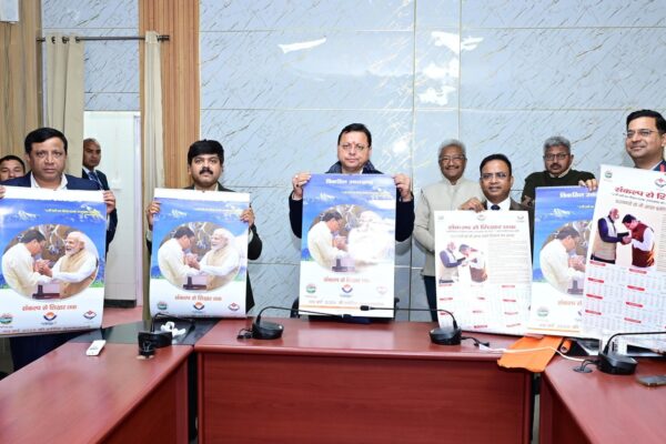 मुख्यमंत्री ने सूचना विभाग के कैलेंडर का किया विमोचन