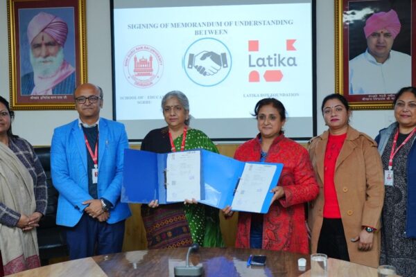 एसजीआरआरयू एवम् लतिका राॅय फाउंडेशन के बीच एमओयू