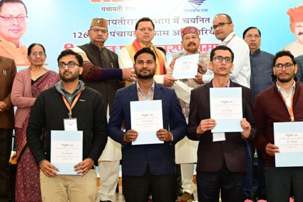126 नवचयनित ग्राम पंचायत विकास अधिकारियों को मुख्यमंत्री ने सौंपा नियुक्ति पत्र