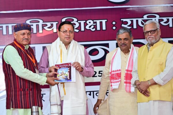 प्रयागराज पहुंचे मुख्यमंत्री धामी, महाकुंभ में बनाए गए उत्तराखण्ड मण्डपम का किया अवलोकन