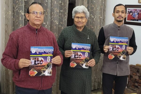 उत्तराखंड की समृद्ध विरासत को संजो रही ‘साईं सृजन पटल’ पत्रिका : डा.हर्षवंती बिष्ट