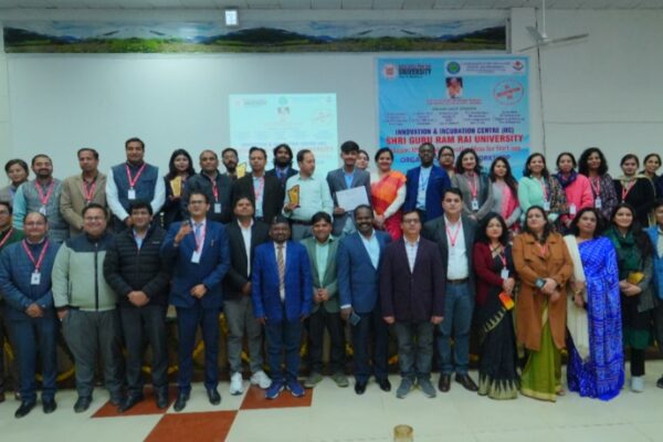एसजीआरआरयू में बौद्विक संपदा अधिकार पर राष्ट्रीय कार्यशाला