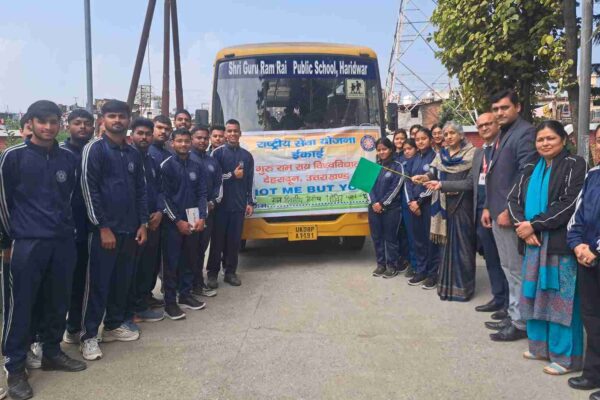 SGRRU का NSS का सात दिवसीय विशेष शिविर आज से शुरू