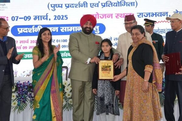 राजभवन में तीन दिवसीय वसंतोत्सव का समापन