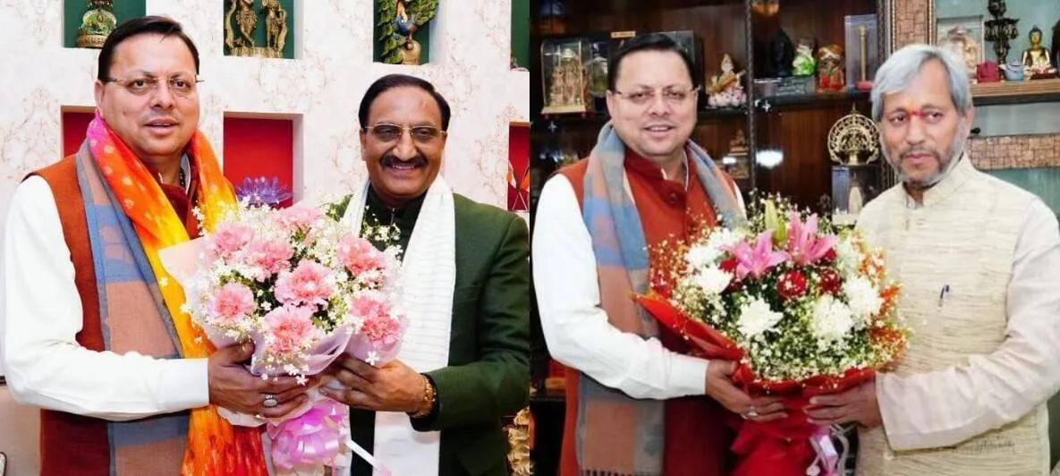 मुख्यमंत्री धामी ने पूर्व सीएम निशंक और तीरथ को दी होली की शुभकामनाएं