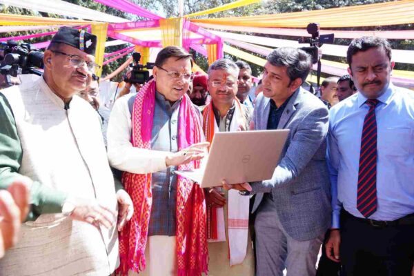 मुख्यमंत्री धामी ने देहरादून नगर निगम की ई-कोष वेबसाइट का किया लोकार्पण