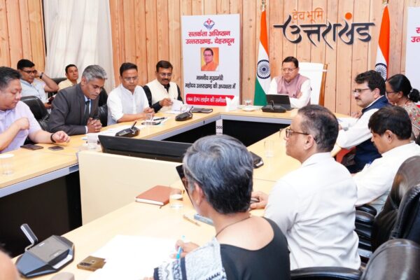 भ्रष्टाचार मुक्त उत्तराखण्ड के लिए सभी विभागों अपने स्तर से प्रयास करेंः धामी