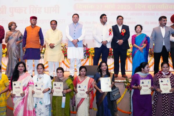 232 नर्सिंग अधिकारियों को मुख्यमंत्री ने प्रदान किये नियुक्ति पत्र