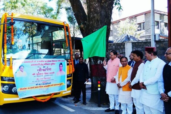 उत्तरकाशी के 15 विद्यालयों को मिली स्कूल बस