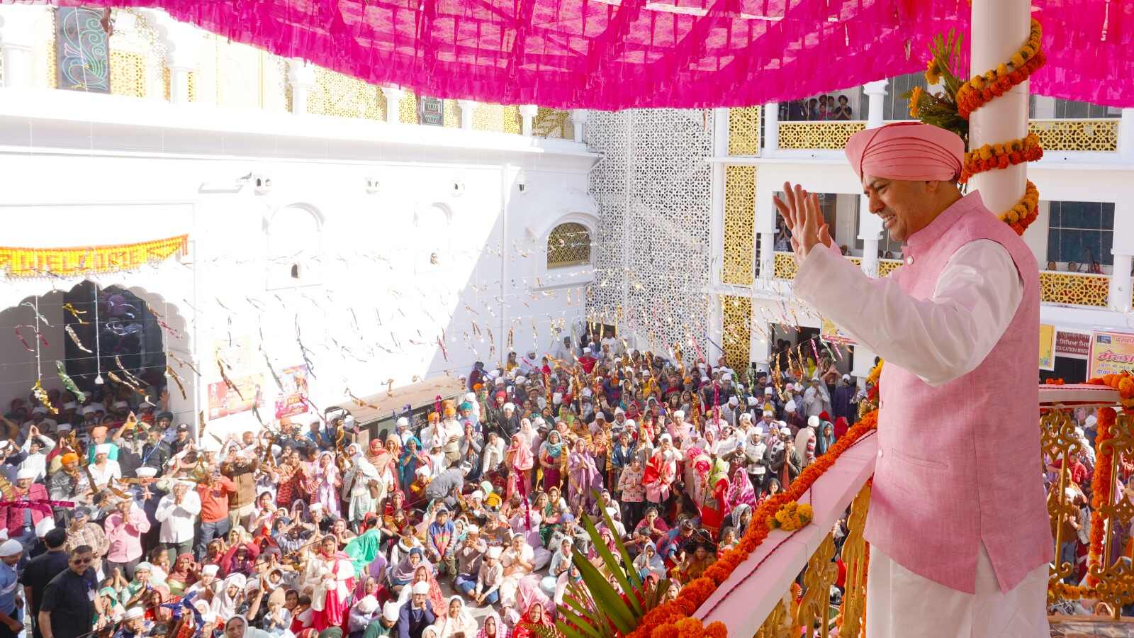 गुरु मंत्र पाकर धन्य-धन्य हुई गुरु की प्यारी संगतें