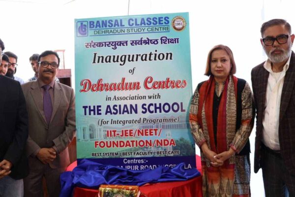 बंसल क्लासेस ने देहरादून में शुरू किए तीन अत्याधुनिक कोचिंग सेंटर