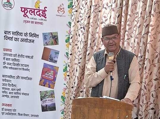 बच्चों के मातृभाषा के विकास के लिए बाल साहित्य जरूरी