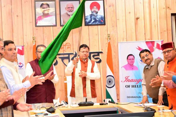 मुख्यमंत्री ने किया चार हेली सेवाओं का शुभारंभ