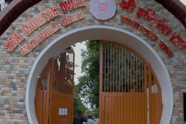 मतावाला बाग प्रकरण पर एसएसपी दफ्तर में दोनों पक्षों में बनी सहमति