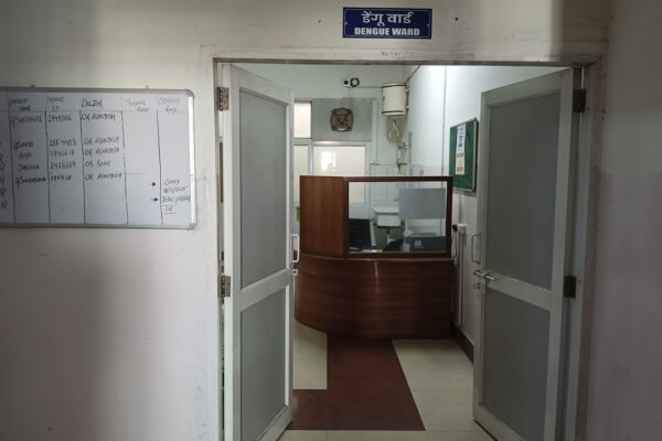 श्री महंत इन्दिरेश अस्पताल में डेंगू मरीजों के लिए 50 बिस्तरों का वार्ड आरक्षित